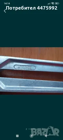 Virax експандер 12 мм, снимка 2 - Други инструменти - 50334175