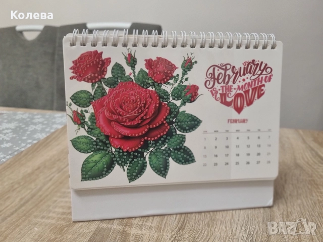 НАСТОЛЕН ДИАМАНТЕН КАЛЕНДАР , снимка 5 - Гоблени - 52666565