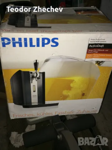 Диспенсър за бира Philips Draft System PerfectDraft, 70 W, 6 L, 1.5 bar, Черен, снимка 4 - Хладилници - 50112987
