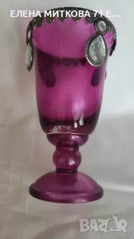 Лилава ваза тип чаша с метален обков и камъни, снимка 3 - Вази - 50422070