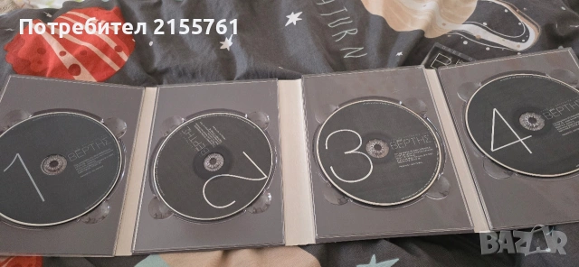 Nikos Vertis-Νίκος Βέρτης – Όλες Οι Επιτυχίες Του , снимка 4 - CD дискове - 53723965