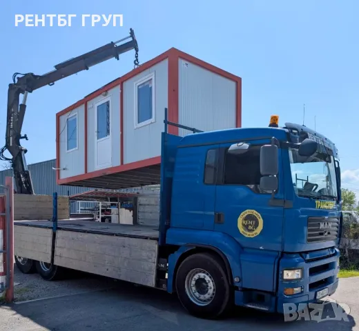 Транспортни услуги на топ цени, снимка 11 - Транспортни услуги - 49934967