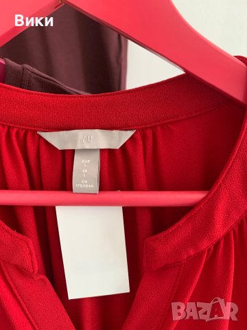 Нова блуза в размер L, снимка 7 - Тениски - 41285091