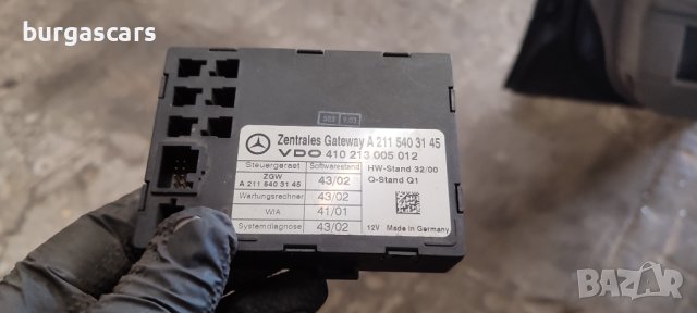 Модул А 211 540 31 45 Mercedes W211- 80лв