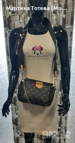 Спортни роклички, снимка 3 - Рокли - 53282067