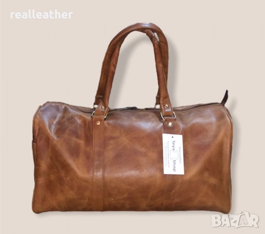 Пътна чанта от естествена кожа Индия в Чанти в гр. Габрово - ID33786226 —  Bazar.bg