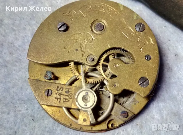 МЕХАНИЗЪМ от РЯДЪК СТАР МАРКОВ КОЛЕКЦИОНЕРСКИ ШВЕЙЦАРСКИ ДЖОБЕН ЧАСОВНИК с РИМСКИ ЦИФЕРБЛАТ 49628