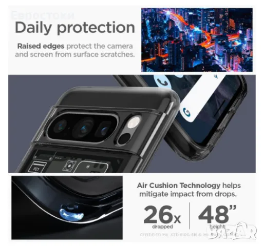 Spigen Ultra Hybrid фирмен защитен калъф за Pixel 8 Pro, снимка 2 - Калъфи, кейсове - 47793475