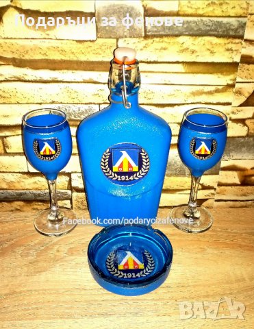 Подарък за мъж- ръчно декорирана бутилка с отбор "ЛЕВСКИ"., снимка 1 - Футбол - 38920861