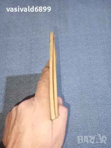 Списание "Венец", снимка 4 - Списания и комикси - 47317823