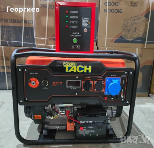 8KW Генератори за ток агрегат за ток моно дисп с ел. старт 16 Hp