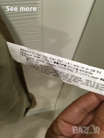 ZARA елегантен тренч XS, снимка 7 - Палта, манта - 51231613