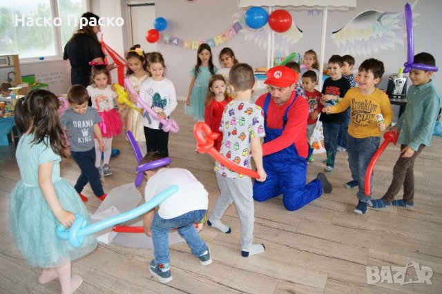 Супер Марио и приятели 😊 , снимка 9 - Детегледачки, детски центрове - 40455904