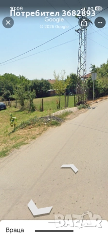 Парцел с.Костелево, област Враца , снимка 4 - Парцели - 51548240