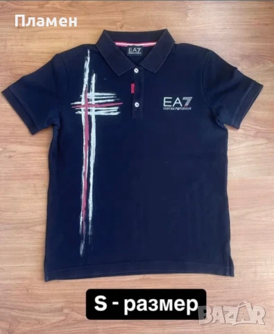 Мъжки тениски , снимка 7 - Тениски - 50688927