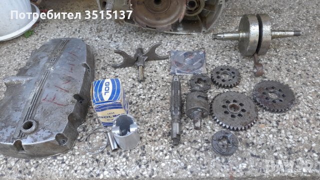 Gilera  50 Enduro  Touring Sv 50 cc 1975 3 броя двигатели ретро мотоциклет , снимка 12 - Мотоциклети и мототехника - 42475184