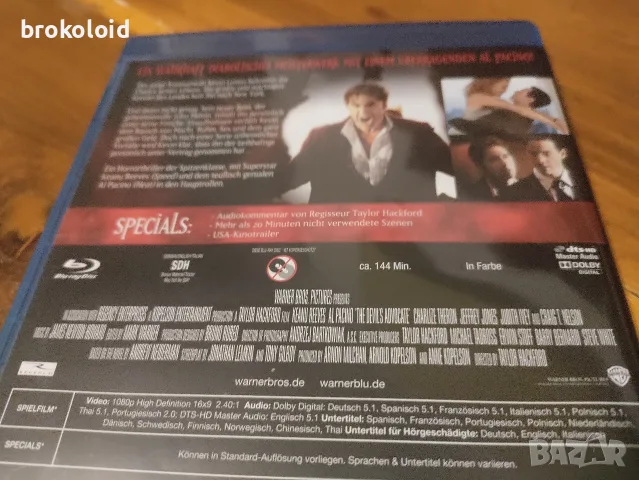 Адвокат на дявола - Ал Пачино, Киану Рийвс , снимка 2 - Blu-Ray филми - 56182329