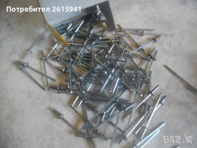 Нови:Гилотина Рязане Ламинат/Лопата Сгъваема/Резачка Хартия-Гилотина/Ролков Нож/Нитачка GESIPA NTX, снимка 7 - Други инструменти - 41384384