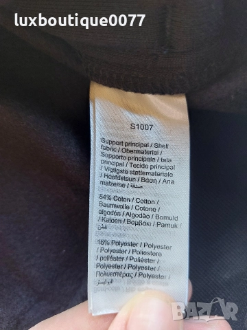 Чисто ново без етикет горнище Lacoste L, снимка 6 - Спортни дрехи, екипи - 52656045