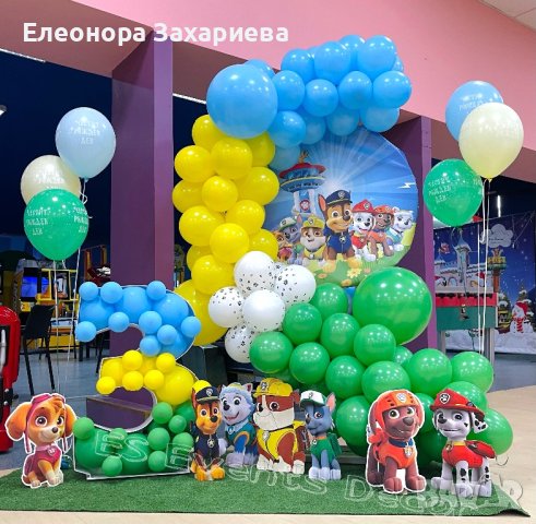 Арка с балони за всеки повод, снимка 13 - Други - 44287284