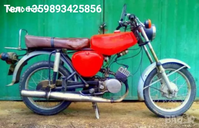 Изкупувам Mz,M3 ,Etz и други мотоциклети, снимка 2 - Мотоциклети и мототехника - 49965851