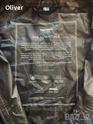 Мъжко туристическо яке -Tretorn BLEETER_XL, снимка 5 - Якета - 53825105