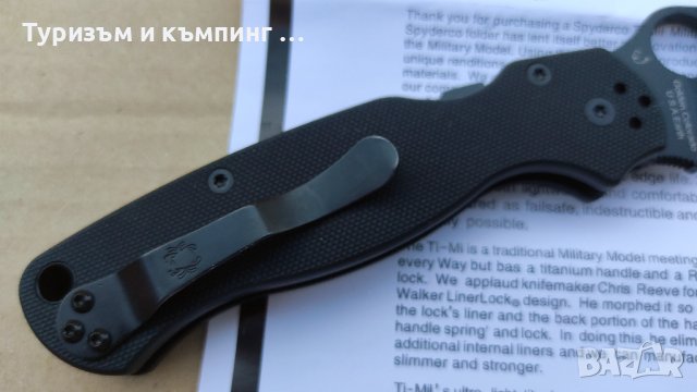 Spyderco Paramilitary 2 C81, снимка 16 - Ножове - 41628004