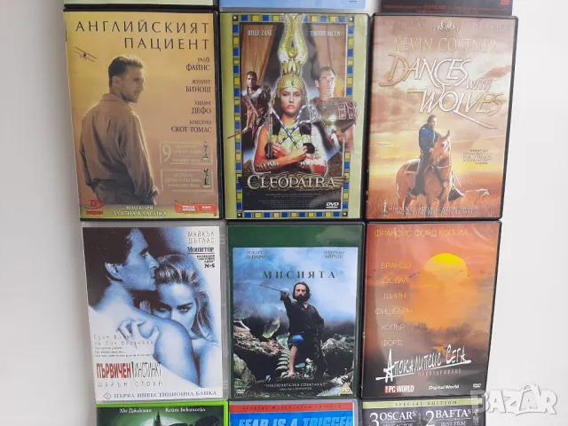 DVD с игрални филми и научни теми, снимка 5 - DVD филми - 49696501