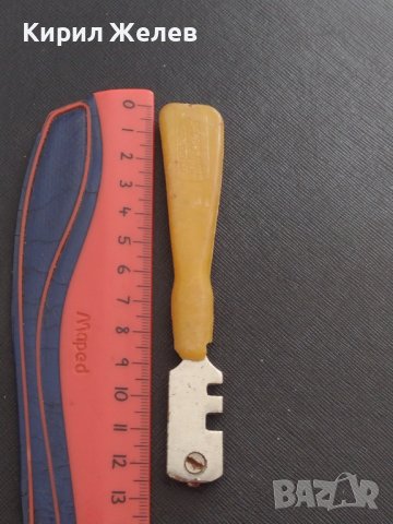 Стар елмаз от соца " ПРОГРЕС" гр. ЕТРОПОЛЕ качествена изработка за КОЛЕКЦИЯ 38366, снимка 6 - Други ценни предмети - 41081758