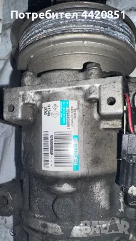 Компресор за Климатик за Nissan Qashqai  11594404061 / 926009865R, снимка 2 - Части - 50053278