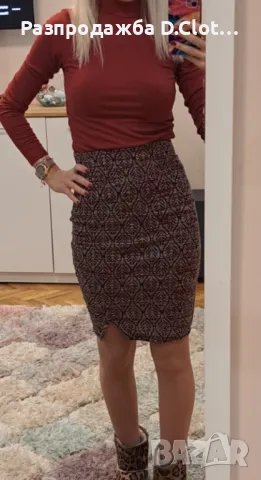 Pull and bear пола висока талия размер 