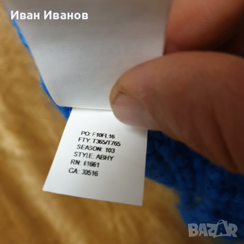 Оригинална зимна  шапка на The North Face, снимка 2 - Шапки - 39595941