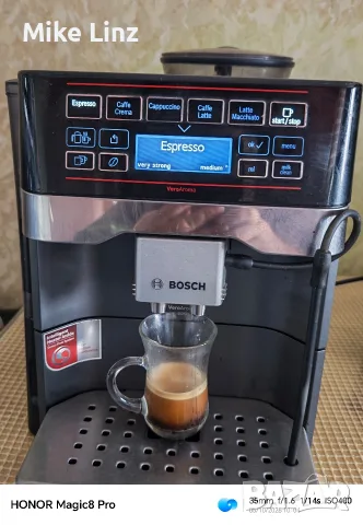 Bosch BeroAroma 500, снимка 5 - Кафемашини - 56355573