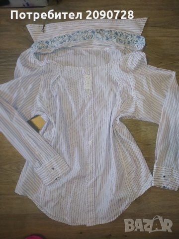 Нова уникат риза на Гардеробъ