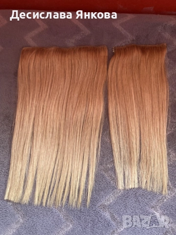 Треси за удължаване на коса, снимка 5 - Аксесоари за коса - 51978255