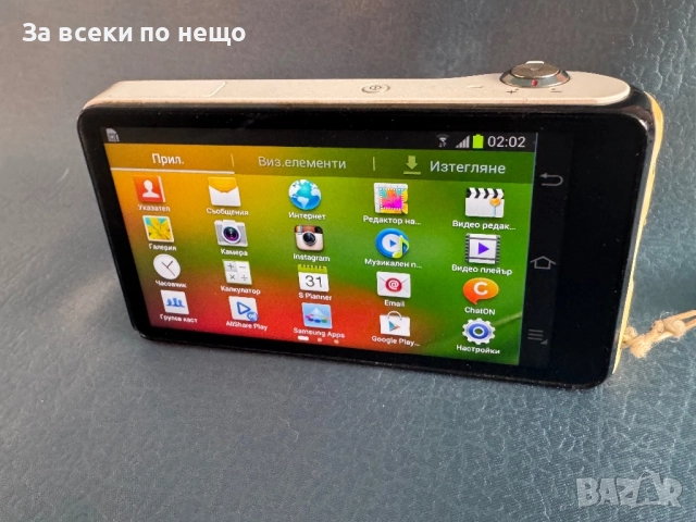 Цифров фотоапарат SAMSUNG Galaxy Camera EK-GC100 White 3G WiFi, снимка 15 - Фотоапарати - 52845909