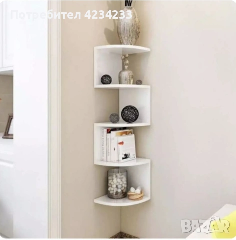 Ъглова етажерка за съхранение с 5 рафта 
