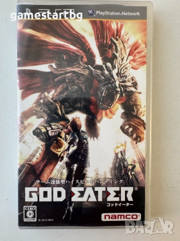 God Eater за PSP