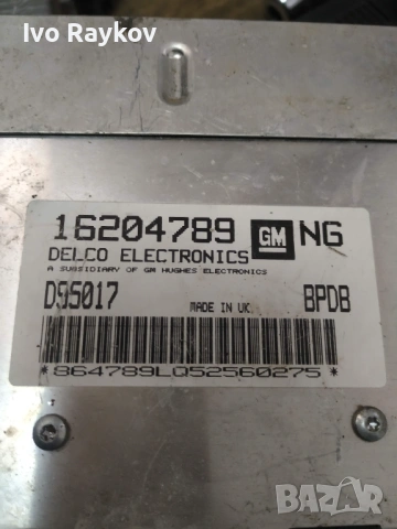 Компютър двигател за Opel Corsa B (1993 - 2002) 1.4 i , GM 16204789 NG, снимка 2 - Части - 53042496