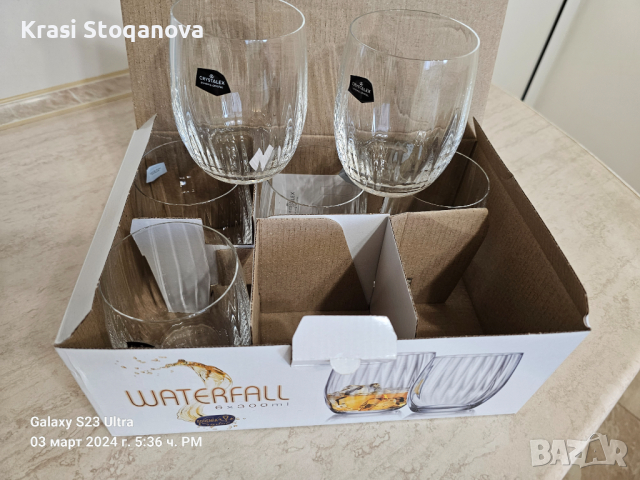 КРИСТАЛНИ Чаши за УИСКИ - 6 броя Комплект ( 300 ml ), снимка 5 - Чаши - 44432798