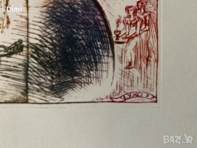 Професор Петър Чуховски(1922-1995 ), снимка 4 - Картини - 52804225