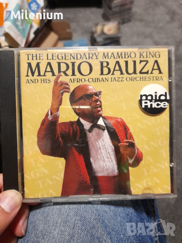 Mario Bauza CD, снимка 1 - CD дискове - 44559185