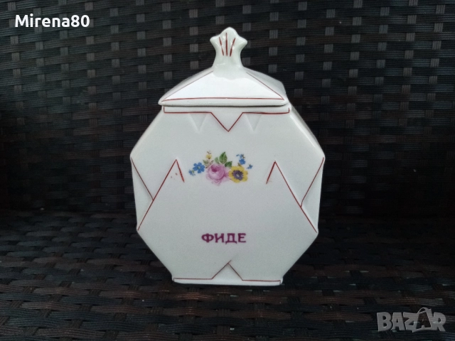 За допълване ! Буркани за подправки, снимка 6 - Антикварни и старинни предмети - 51628582