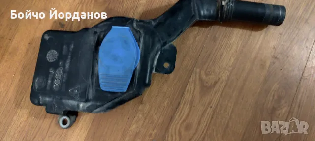 Казанче за чистачки 8T1 955 463 B - Ауди А4 Б8