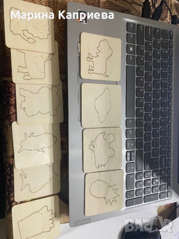 20 броя шаблони за очертаване и рисуване, снимка 3 - Рисуване и оцветяване - 42589535