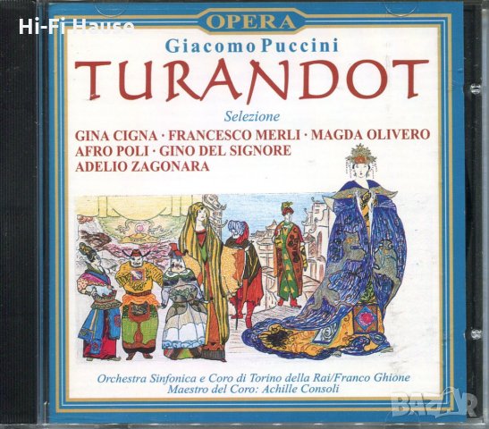 Giacomo Puccini - Turandot