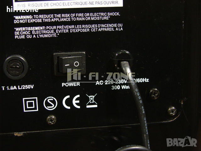  Субуфер Harman/kardon sub ts11 /6 , снимка 9 - Тонколони - 44743737