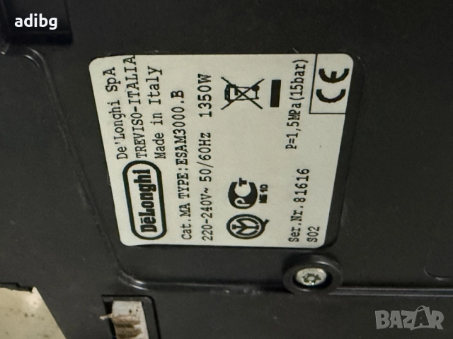 На части - Delonghi Magnifica ESAM 3000 бойлер 2х60W, снимка 10 - Кафемашини - 52998436