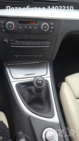 БМВ 120i, снимка 9 - Автомобили и джипове - 53597443