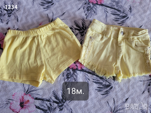 Дрешки за момиче размери до 3 години, снимка 10 - Други - 36173139